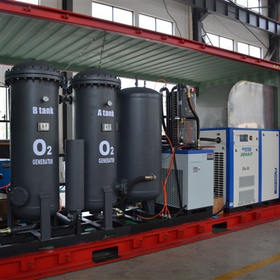 Εμπορευματοκιβώτιο οξυγόνου